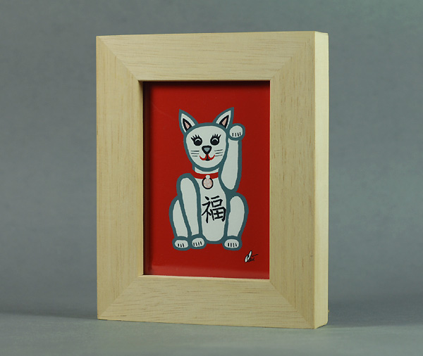 Jacqueline Ditt - Maneki Neko Lucky Cat outline - Mini  (Maneki Neko Gl&uuml;ckskatze outline- Mini)